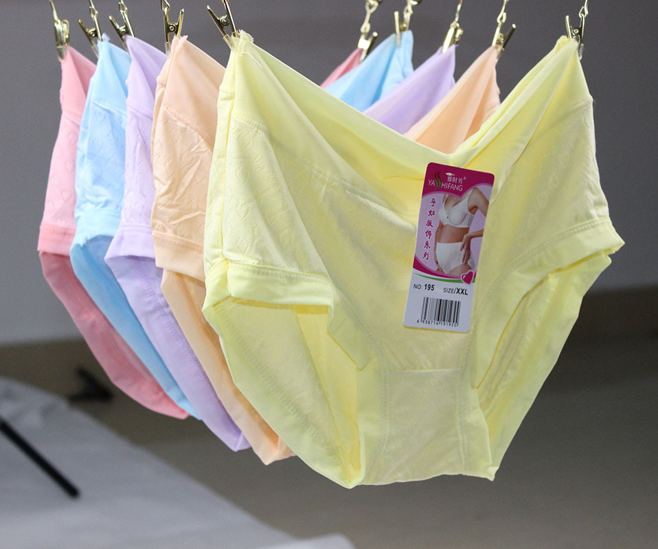 雅时芳莫代尔孕妇内裤中腰包臀舒适弹力大码女士内裤透气三角裤头