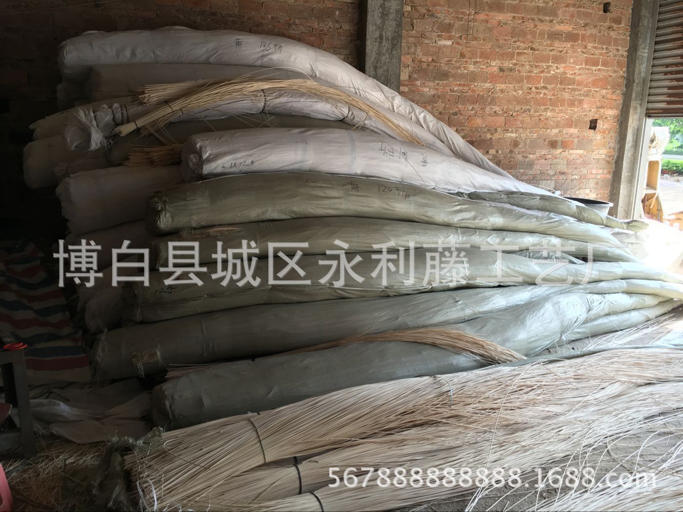 whole bundle of rattan