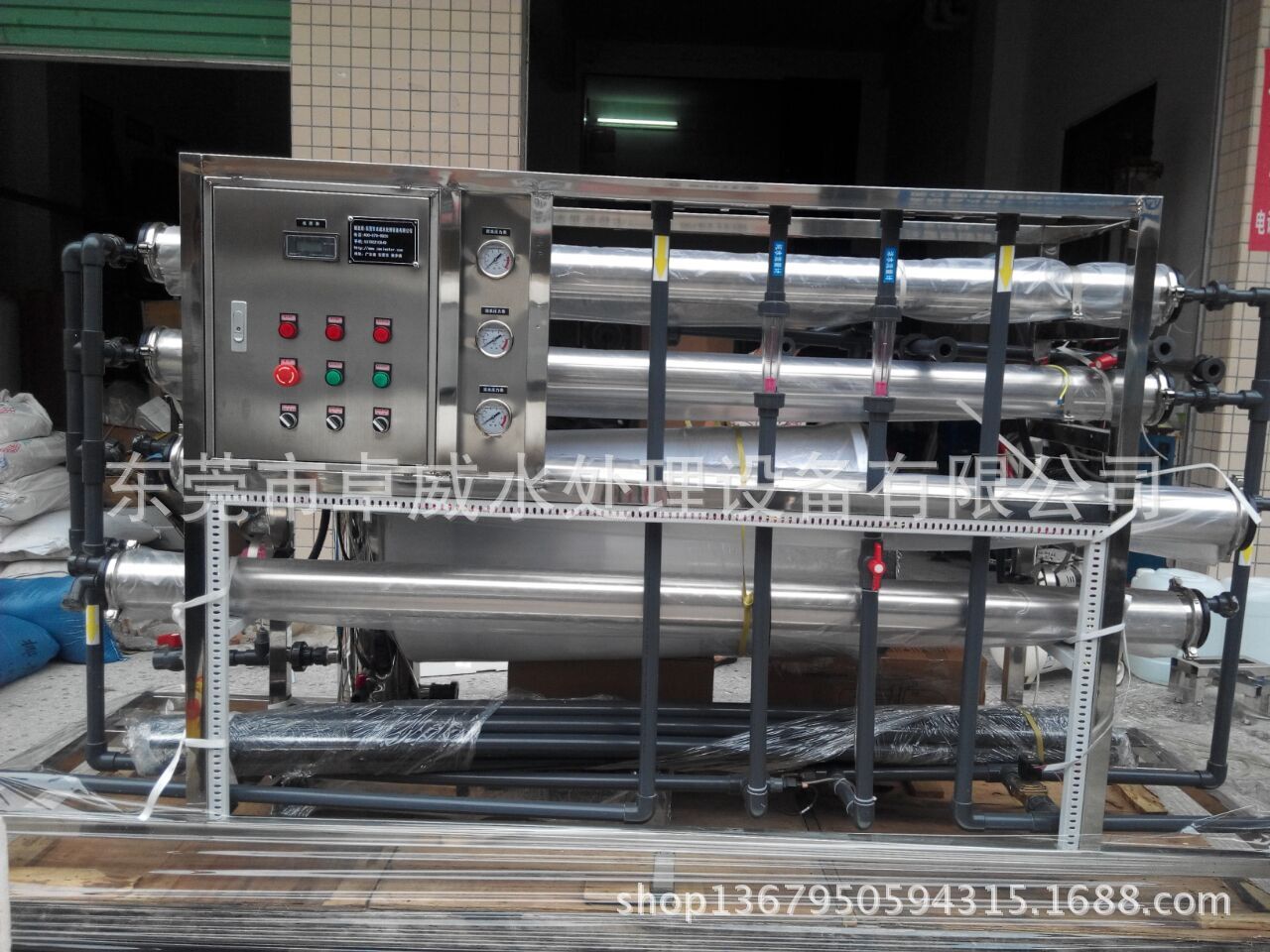 东莞井水处理，深圳地下水净化，广州井水除铁锰设备