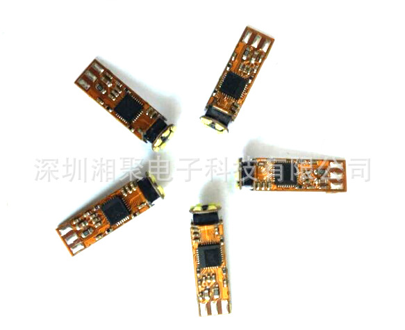 8mm USB computer mobile phone wifi endoscope HD camera module industrial inspection special lens