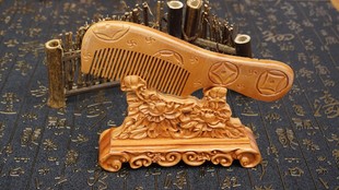 �S��ֱ����ľ�����ľ ���  �ֹ����   �̄նYƷ