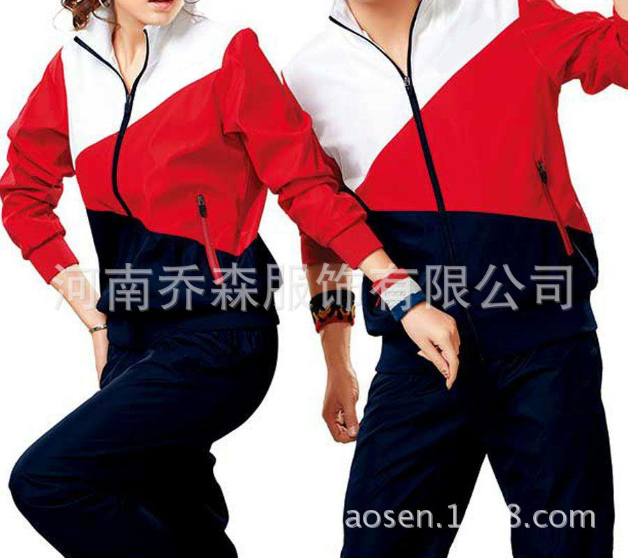 高端校服定做 初高中校服加工生产中小学生校服儿童校服定做厂家|ru