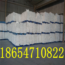 山东海化纯碱价格_今日最新山东海化纯碱价格