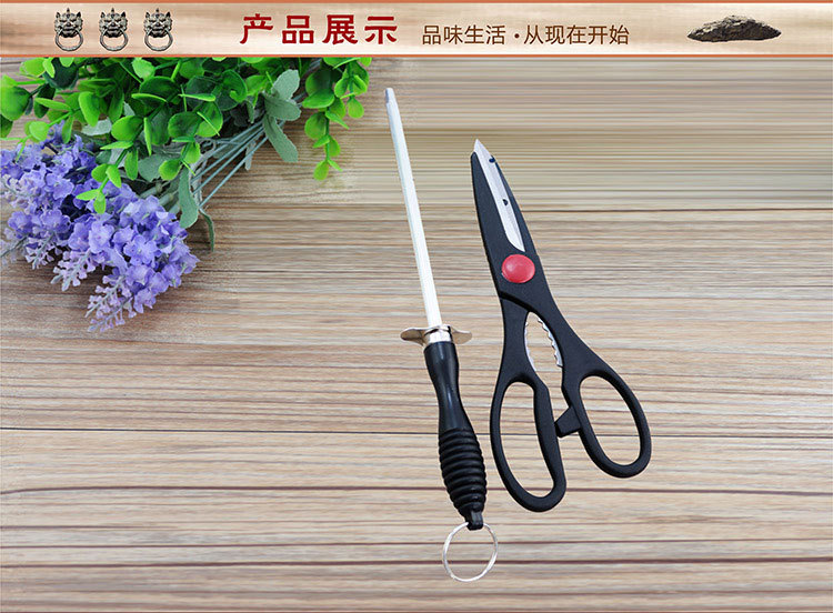 八件套刀新B详情--2_01