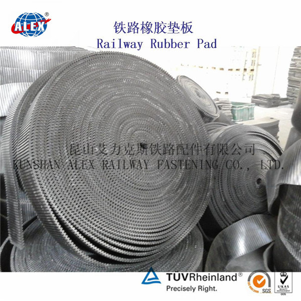 轨道整卷橡胶垫板厂家行车起重轨弹性垫板工厂