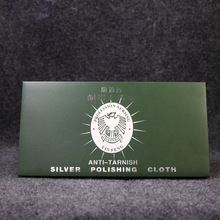 �������y���p��q���y�� ���� Ĩ�y��17*17�а��b�p���ÿɶ�