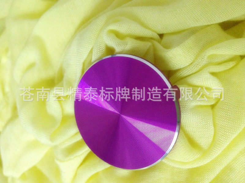 厂家供应氧化高光倒角CD纹 CD纹铝片铝帽 CD纹按钮旋钮 标牌