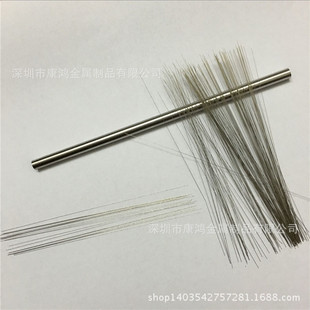 �ӹ�304���P䓽z�{ֱ 0.1��0.2��0.3��0.4mm���P䓾��{ֱ�����и�