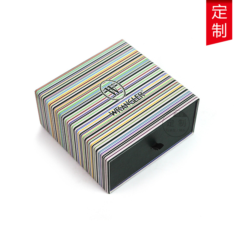 抽拉式纸盒 彩色纸盒定做 彩色印刷 定制纸盒 皮具皮带包装盒定做