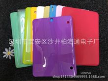 适用于三星Galaxy Tab S2 9.7 T815平板保护套  tpu果冻套