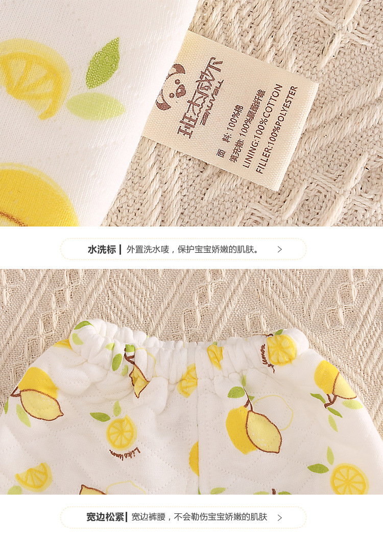 Coffret cadeau pour nouveau-né - Vêtements + Accessoires - Ref 1957996 Image 20