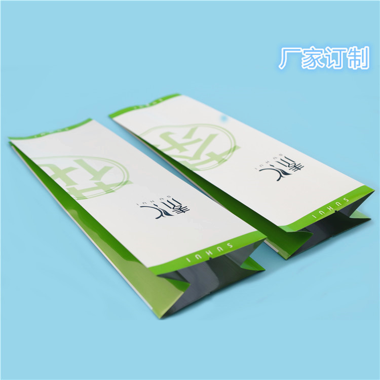 定制塑料花茶四边封食品包装袋子 柠檬片风琴包装袋 食品茶叶袋