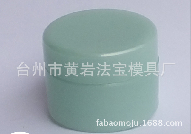 高品质 膏霜盒用于面霜发蜡发膜之类包装塑料瓶厂 模具定制注塑