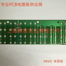 PCB· FR-1ֽ벣 LEDư  Ͱ  OSP