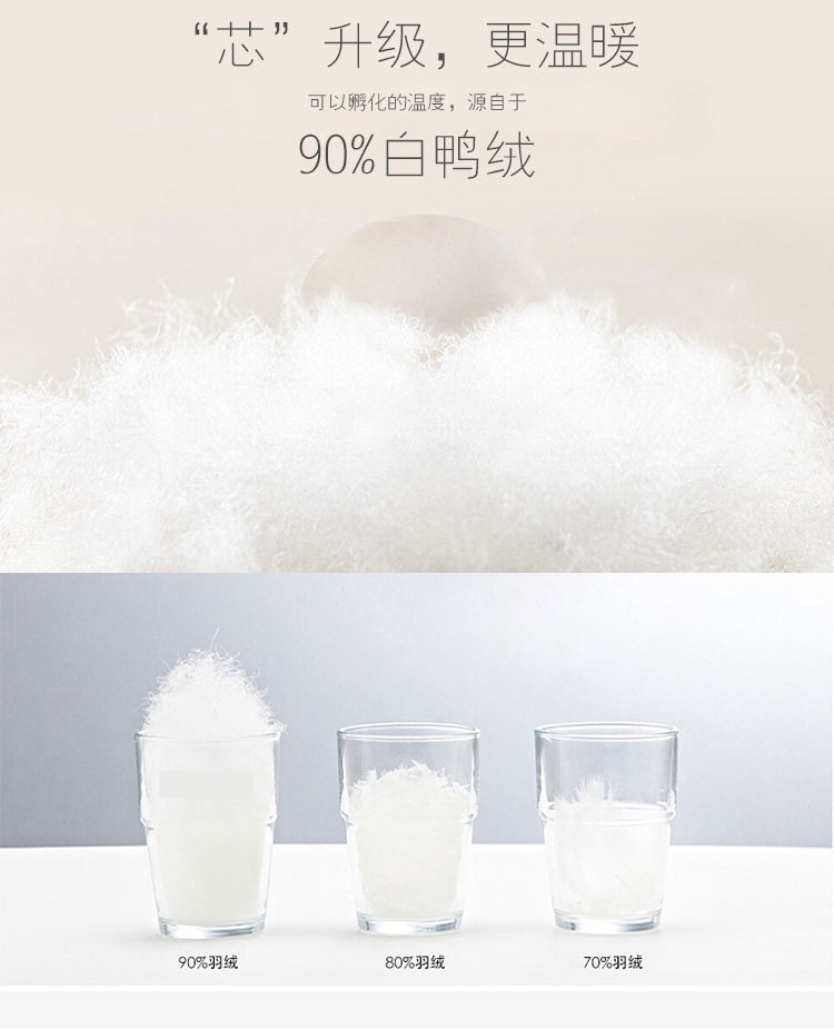 Gilet fille en polyester - Ref 2070834 Image 27