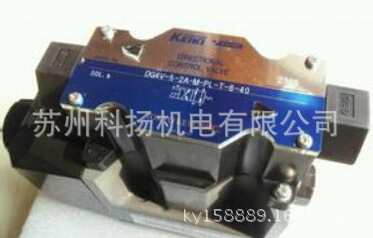 东机美TOKIMEC电磁阀DG4V-5-2AL-M-U7L-H-54 全新现货供应