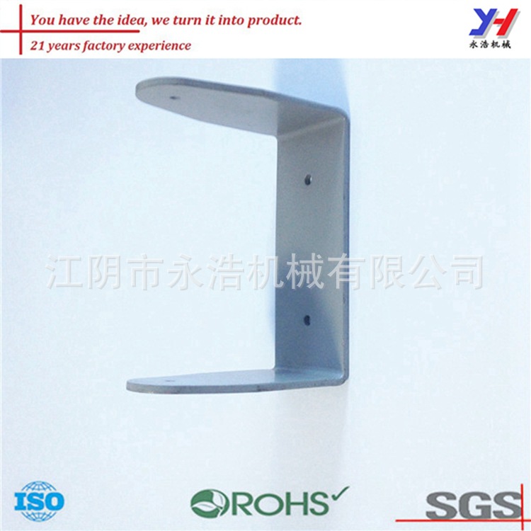 冷弯冲压焊接金属零件