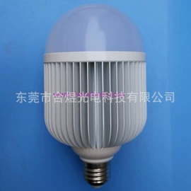 灯具外壳;工矿灯;其他灯具配件