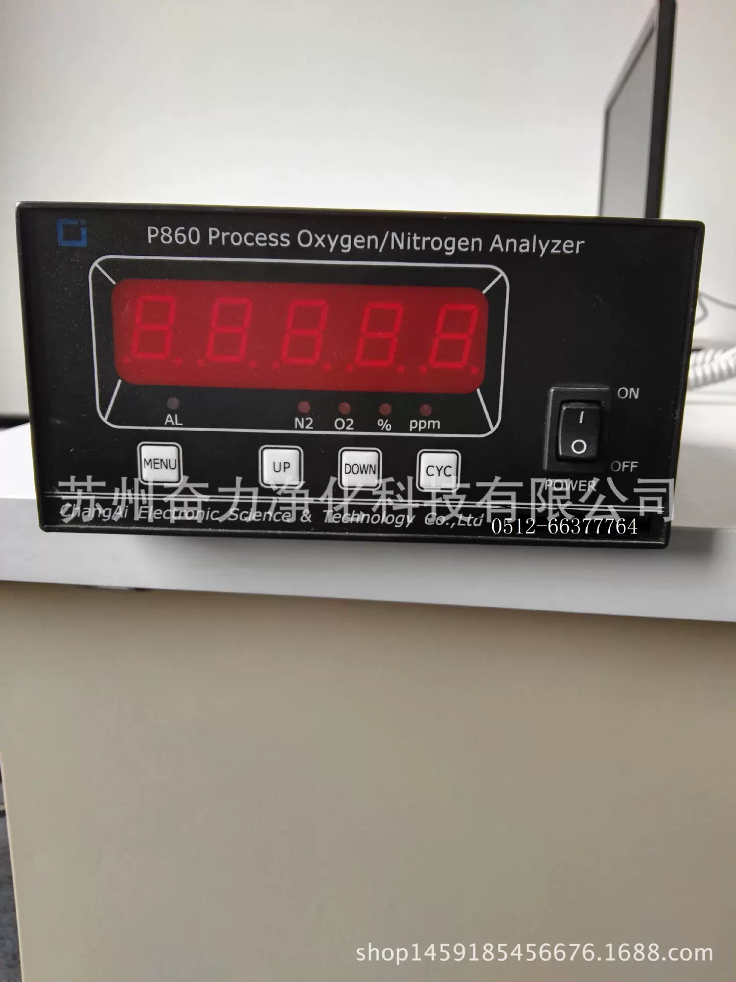 供应氮气浓度检测仪P860氮气仪表制氮机专用氮气浓度检测仪