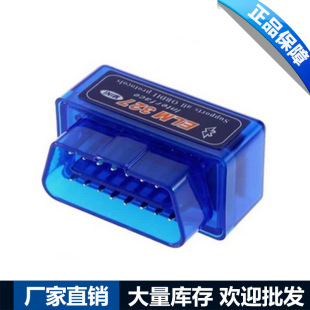 Mini Elm327 Bluetooth Mini Elm327 OBD2 Bluetooth Car Detector 2.1