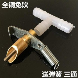���������ˮ�� ���^�ˮ�� ���ˮ���^ ���ӌ����ˮ�� ����ˮ��