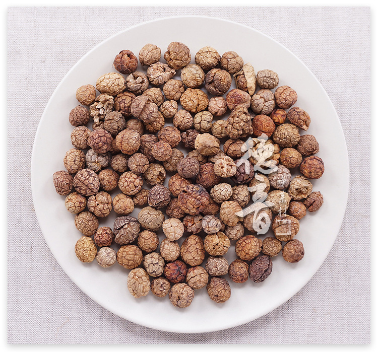 Tsaoko Cardamom Cao Dou Kou 500g Dried TCM Herb for Culinary and Decoction Use Yunnan Origin key features