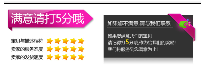 QQ图片20160514010729