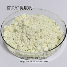 �Ϲ�����ȡ��10��1 25%���� ֬����   �ɹ�С��