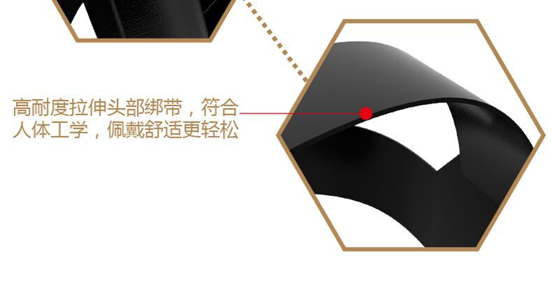 Lunettes VR ou 3D - Ref 1226186 Image 26