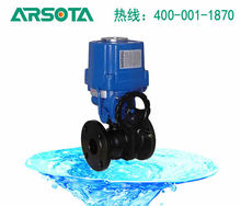 Q941F�綯�� ����ֵ綯�� �����ֵ綯�� �綯������
