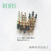 ���lDC2.5���O���C���^ 3����� ���w �p�� �������l�����^