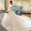 The new winter Korean word shoulder shoulders waist long tailed thin lace wedding dress Palace