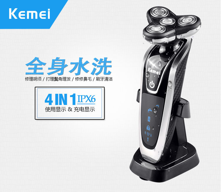 KM-5181中文细节图_01