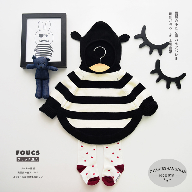 Pull fille - Ref 2104109 Image 12