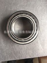 S32209 32210 32211 32212 32213 32214M