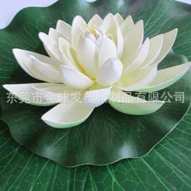 仿真荷花 水上装饰假花  泡沫假花 28CM
