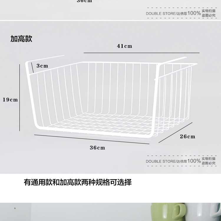 下挂篮1-恢复的_06