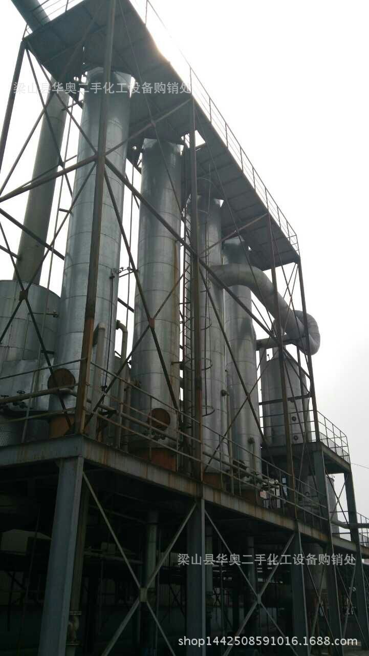 南京单晶炉_二手硅单晶炉工作-南京二手硅工作