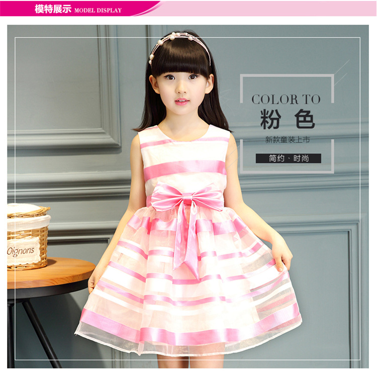 Robe enfant - Ref 2046510 Image 13