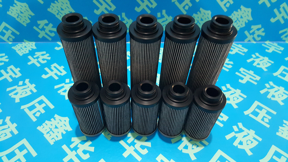 7/FS9638G10HC机电滤芯现货供应 液压滤芯厂家