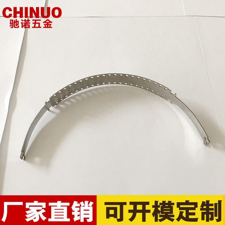 电声头戴耳机钢条金属耳机支架折叠耳机钢条不锈钢耳麦配件