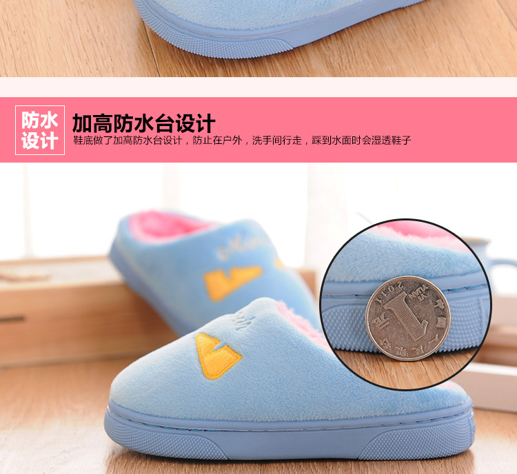 Pantoufles enfants en suède pour hiver - semelle coton - Ref 1004947 Image 15