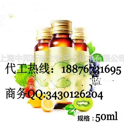 t0149cf8da42aacc9f0_conew6