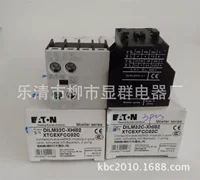 Вспомогательный контакт Этон Мюллера DILM32C-XHI02 DIL M32C-XHI02 точка