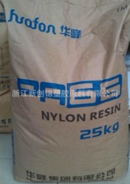 PA66/浙江华峰/EP158 高抗冲 耐低温 纯尼龙 汽车部件