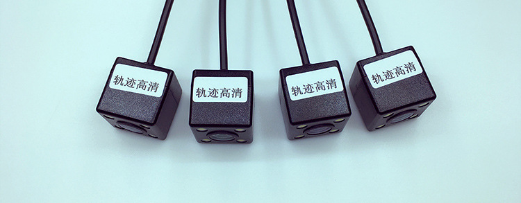 Universal Car Reversing Trajectory Ccd Hd Night Vision Dash Camera Hd Night Vision Trajectory Reversing Camera
