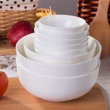 景德镇纯白色陶瓷碗4.5寸5寸6寸7寸8寸9寸陶瓷大汤碗面碗骨瓷饭碗