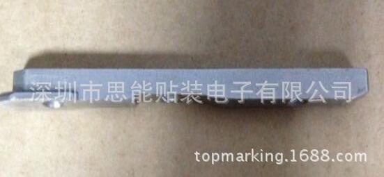 Samsung Pick and Place Machine Feeder Bottom Mounting Guide J7065978A Samsung Pick and Place Machine Feeder Bottom Mounting Guide J7065978A