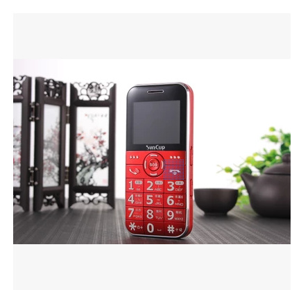 老人机手机大声直板老年机大字体大按键大屏移动