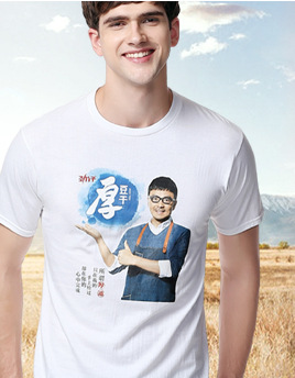 詳情關聯銷售_03